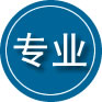 魏县专业道路救援